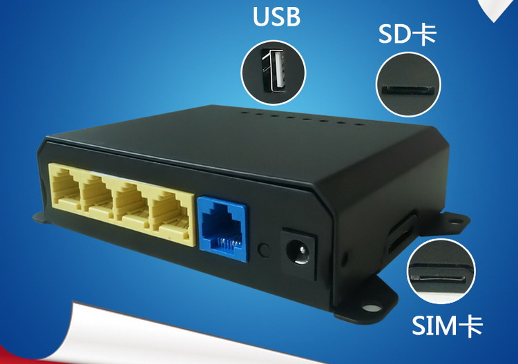 工業(yè)級全網(wǎng)通高速4G路由器車載wifi視頻傳輸