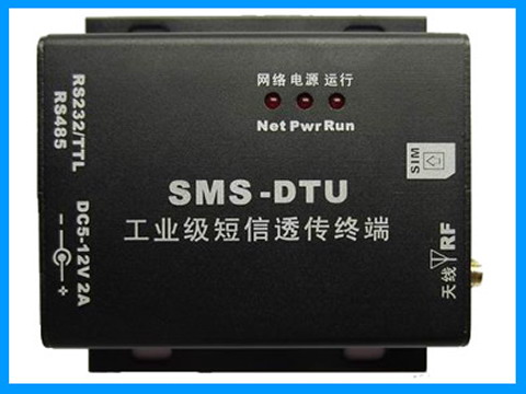 SMSDTU內(nèi)容透?jìng)髂KGPRS串口數(shù)傳終端信息無(wú)